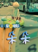 亚洲大片免费看